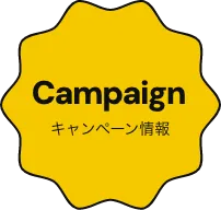 Campaign